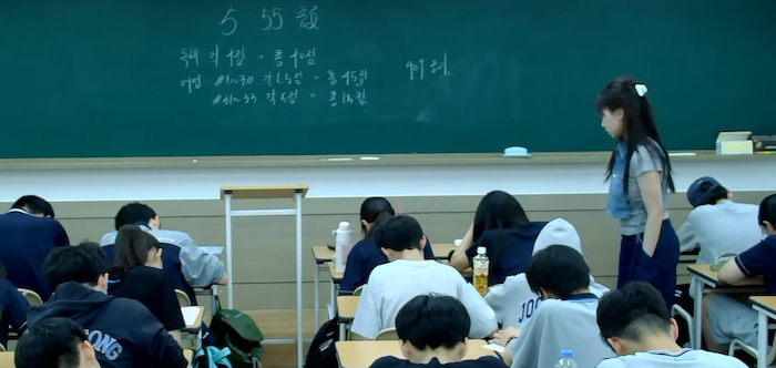 강의 현장