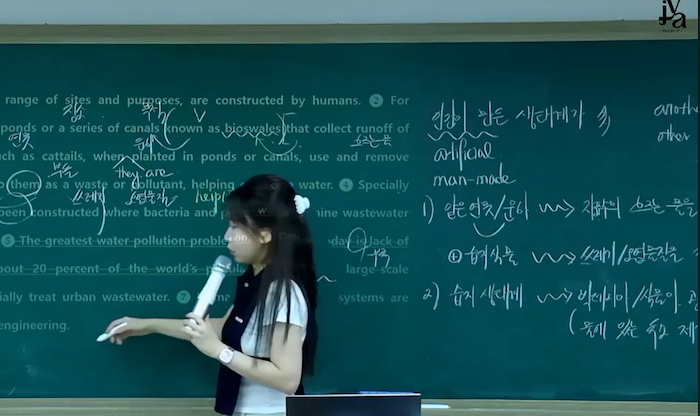 강의 현장