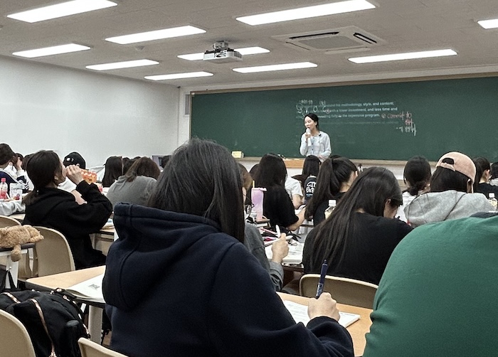 강의 현장