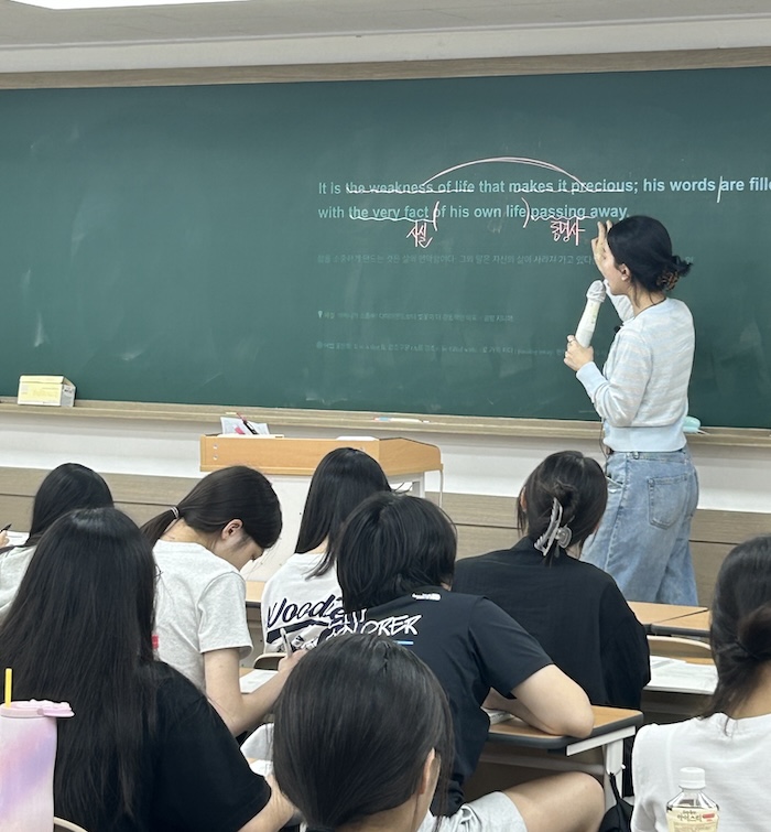 강의 현장